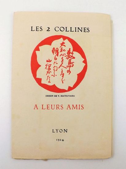 null [AUDIN (M.). Les 2 collines à leurs amis. Lyon, Audin, 1924. In-12 en feuilles,...