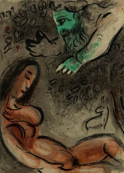 Marc CHAGALL (1887-1985). Eve. Lithographie...