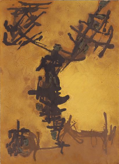 Paul Ackerman (1908-1981) Le Pays du soleil levant 1957 Huile sur toile signée et... Gazette Drouot
