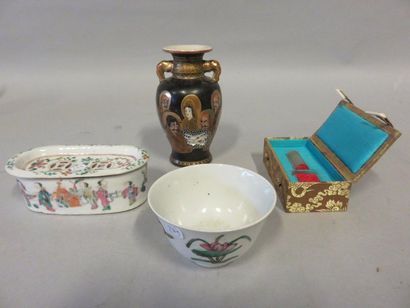 null Brûle-parfum, vase, bol et sceau asiatiques. Vase: 13 cm