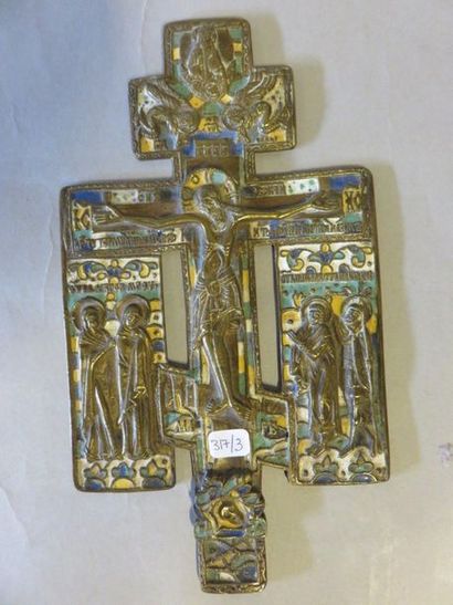 null "Crucifixion" plaque en métal émaillé. 25x14 cm