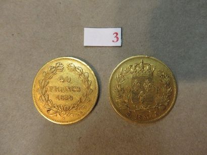 null Deux pièces de quarante francs français en or (25,5gr)