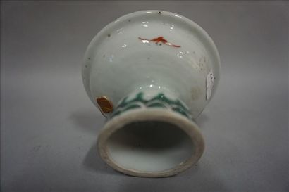 null Bol (5x14 cm), coupe et présentoir sur pied en porcelaine asiatique (manques,...