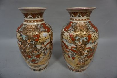 null Paire de vases asiatiques. 32 cm