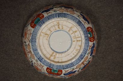 null 
Vasque en porcelaine Imari. 16,5x32 cm
