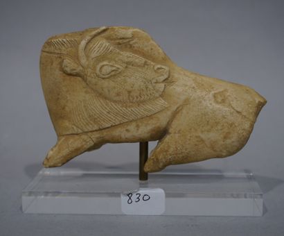 null Moulage du Louvre représentant un bison. 7,5x10x3,5 cm
