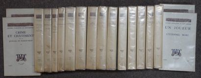 null DOSTOIEVSKI. Complete works. Paris, NRF, la Gerbe, 1931-1940, 18 vol. in-8,...
