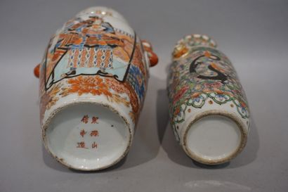 null Two Asian porcelain vases (cracks, accidents). 21 cm and 20,5 cm