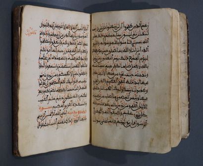 null Recueil manuscrit en langue orientale (manques, usures).