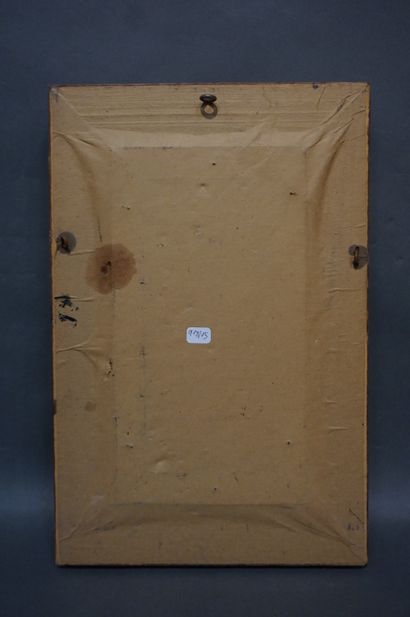 null Ecole contemporaine: "Famille", huile sur carton. 21x8 cm