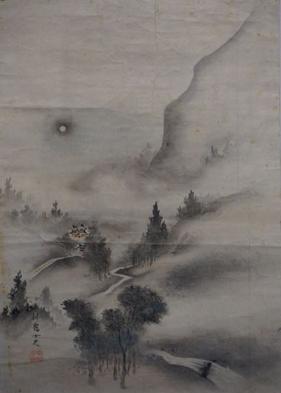 Takemma TOUALI (1852-1915) Estampe japonaise: "Paysage de montagnes". 34,5x24,5 ...
