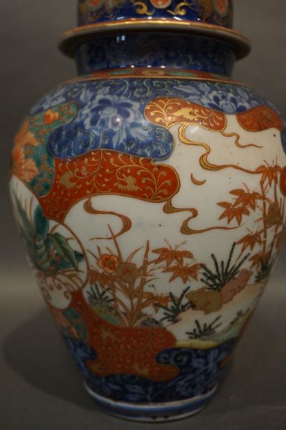 CHINE Pair of Chinese porcelain covered vases decorated with rabbits in landscapes....