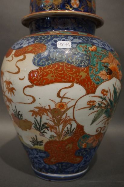 CHINE Pair of Chinese porcelain covered vases decorated with rabbits in landscapes....