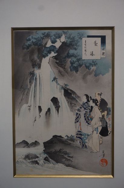 null Six estampes japonaises: "Personnages dans des paysages". 32x21,5 cm