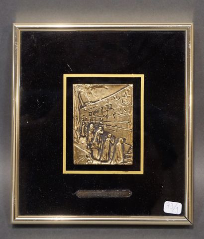 null 
After Dali: "Wall of Lamentations", bronze (detached from its frame). 8,3x6,2...