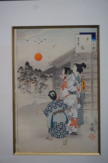 null Six estampes japonaises: "Personnages dans des paysages". 32x21,5 cm