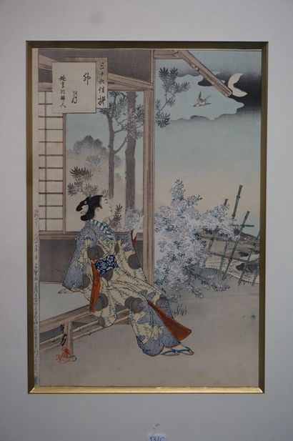 null Trois estampes japonaises: "Geishas en extérieur". 32x21,5 cm