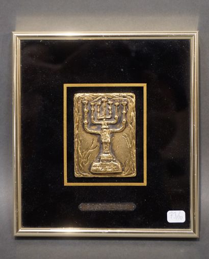 null D'après Dali: "Chandelier à sept branches-Menorat Hashalom", bronze. 8,5x6,3...