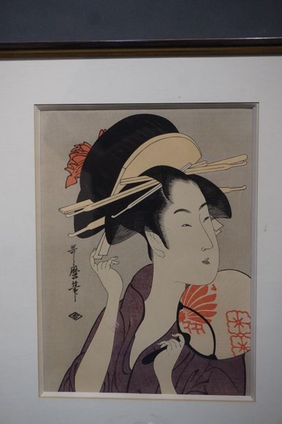 null Quatre estampes japonaises: "Portraits de geishas". 38x25 cm et 26x19 cm