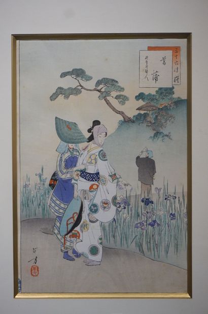 null Six estampes japonaises: "Personnages dans des paysages". 32x21,5 cm