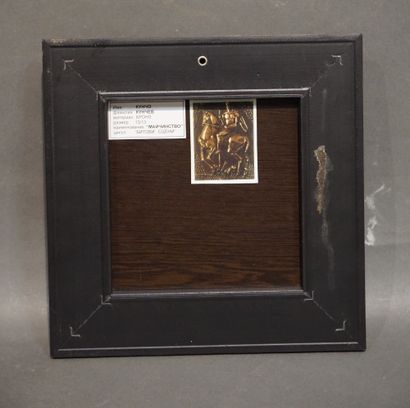 null Greek school: "Nativity", framed tile. 13x13 cm