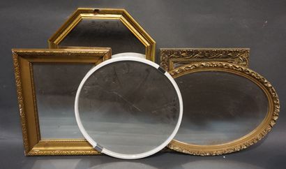 null Cinq miroirs (le blanc: 50 cm).