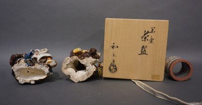 null Asian wooden box (13x15x15 cm), napkin ring and two Asian statuettes in polychrome...