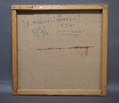 null Ecole XXe: "Abstraction", huile sur toile, sbg, daté 1982. Titré au dos A. Mishima...