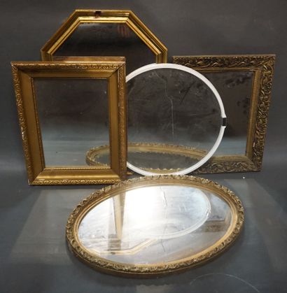 null Cinq miroirs (le blanc: 50 cm).