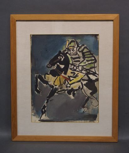 null Watercolor: "Samurai". 45x34,5 cm