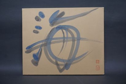 Claude JENGU (XX°-XXI°) "Ocean", ink on Japanese paper mounted on canvas. 50x61 ...