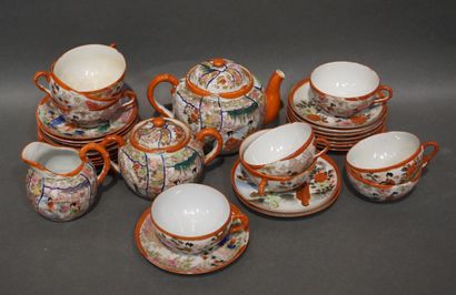 null Service à thé en porcelaine japonaise, théière, pot à lait, sucrier, 9 tasses...