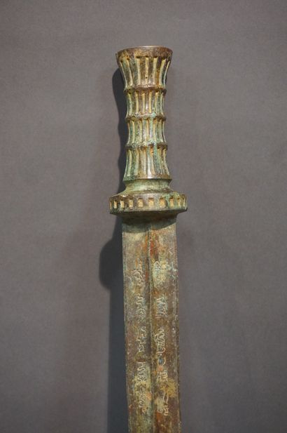 null Asian bronze sword. 64 cm