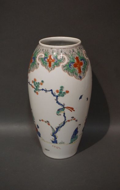 null Limoges porcelain vase with Chantilly kakiemon decoration of Asian figures,...