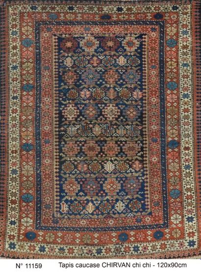 null Original TCHI TCHI (Caucase), fin 19ème siècle

Fond bleu nuit à semis de crochets...