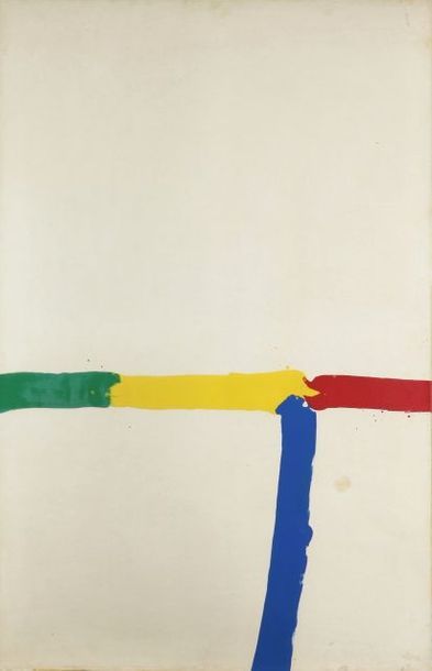 null Jean-Pierre PERICAUD (né en 1938)

Composition abstraite - 1975

Acrylique sur...