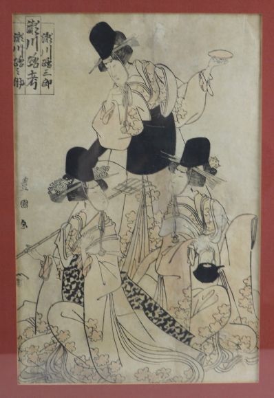 null Utagawa Toyokuni I (1769-1825).

Trois personnages, l'un debout.

Estampe japonaise.

H_35,5...