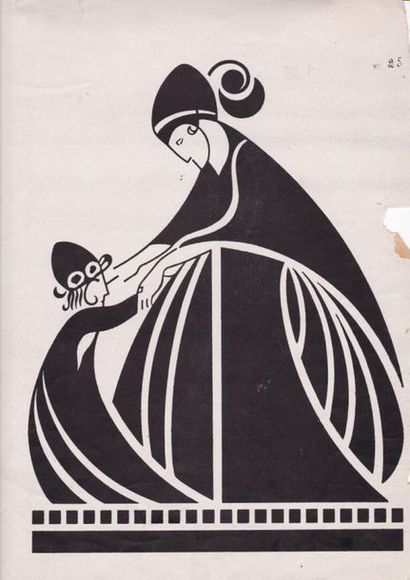 null Janine JANET (1913-2000) pour les parfums LANVIN.

Ensemble de quatre dessins...