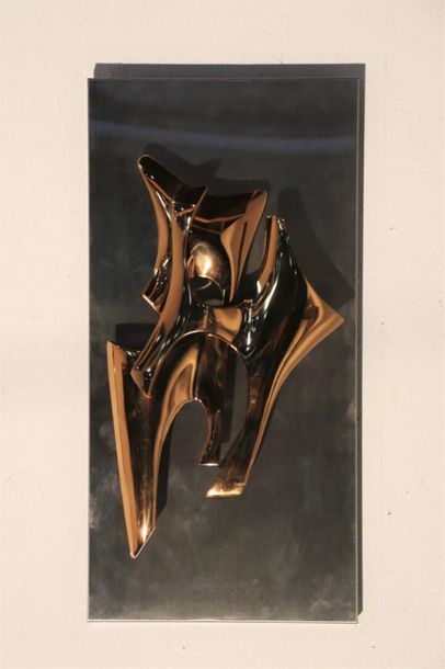  Fred BROUARD (1944-1999). 
Paire d'appliques - c.1970 
Bronze patiné et métal. 
Edition...