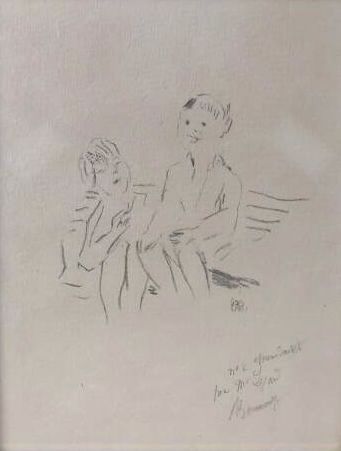 null Pierre BONNARD (1867-1947). 

Deux enfants sur un banc, 1945. 

Lithographie...