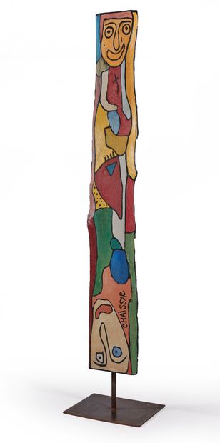 null Gaston CHAISSAC (1910-1964)

Totem, vers 1961-1962.

Composition aux deux visages...