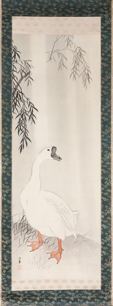 null JAPON, période Meiji (1868-1912).

Kakemono figurant une oie.

Encre et couleurs...