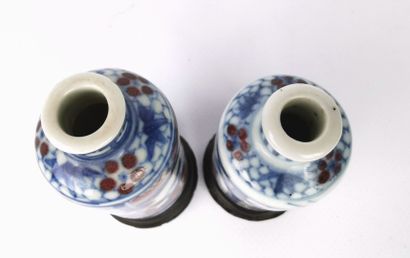 null CHINE, dynastie Qing (1644-1911).

Deux flacons tabatières en porcelaine et...