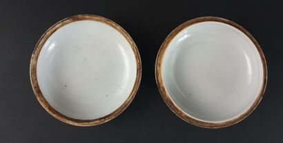 null CHINE, dynastie Qing (1644-1911).

Grande boîte lenticulaire en porcelaine et...