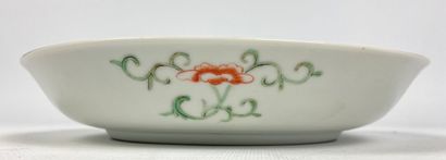 null CHINE.

Coupe circulaire en porcelaine et émaux de la Famille Verte à décor...