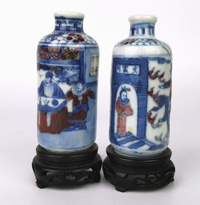null CHINE, dynastie Qing (1644-1911).

Deux flacons tabatières en porcelaine et...
