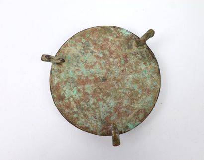 null Small tripod bowl

Bronze or cast brass

Iran, Seljuq period 

The inside is...