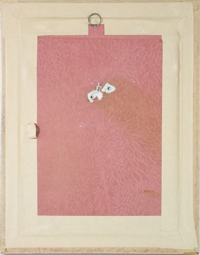 null Jean DUFY (1888-1964).

Bouquet de fleurs.

Encre sur papier, signée en bas...