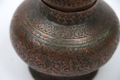 null Qalamdan inkwell 

Partially silvered metal 

Indo-Persian world, probably Kashmir,...