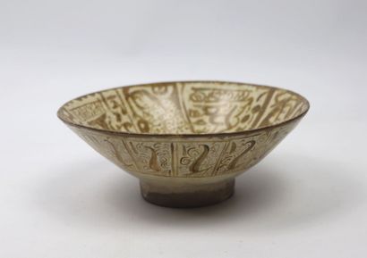 null Seljuk cup 

Siliceous paste with metallic lustre and cobalt decoration

Iran,...